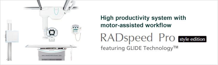 RADspeed — Radiografia digital fixa (DR) — foto 4